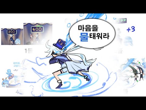 푸리나 1~6돌 그림으로 보기