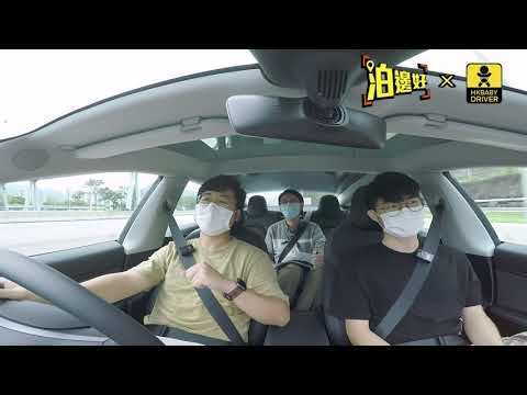 P牌教室 | P牌買車要點 | 歐洲車定日本車好 | 邊度搵二手車 | 泊邊好 x @HKBabyDriver  (上集)