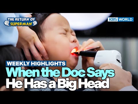 [Weekly Highlights] We Missed You Too Junho Appa🤩 [The Return of Superman] | KBS WORLD TV 251116