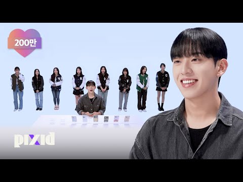 1 on 8 Korean Top University Boy and  Girls | SLIDE TO UNLOCK DATING MODE EP.07