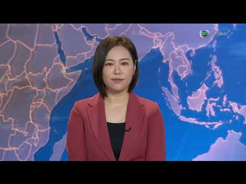 香港無綫︱2026年04月20日︱普通話4:15新聞｜TVB News