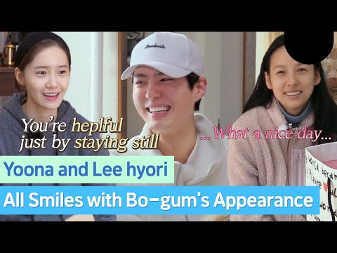 Yoona and Hyori smile at Park Bo Gum's handsome face😊