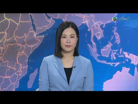 TVB News | February 3, 2026 | Mandarin 4:15 News