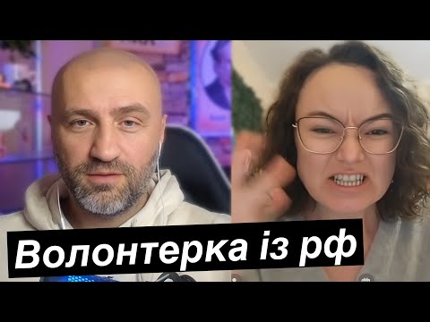 Я ВОЛОНТЕРКА И ПОМОГАЮ СВОИМ МАЛЬЧИКАМ