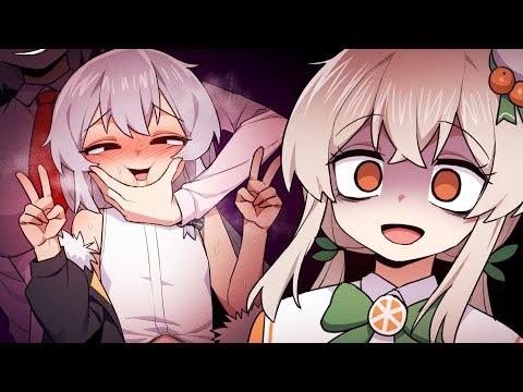 낭자애 커플 NTR 사건