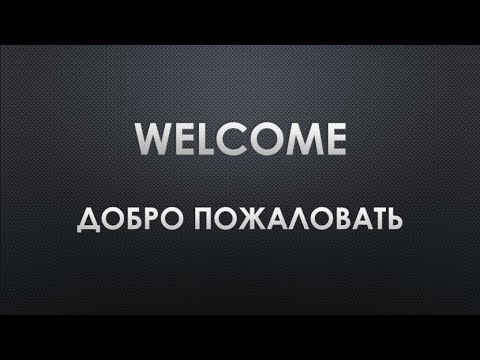 CCOEF Friday Evening Service 12/19/25