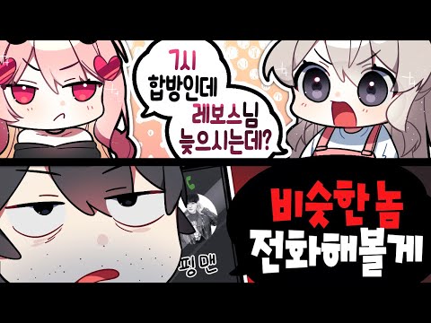 역시 픽셀 최고의 미친넘 ㅋㅋㅋㅋ