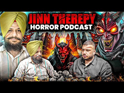 Jinn, Tantra Aur Kali Maa – Punjab Ka Real Horror Case! 😳 | The Real One