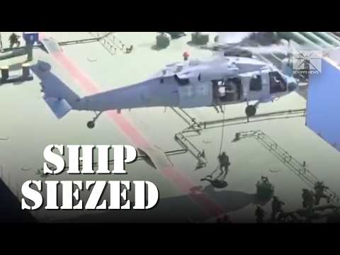 U.S. seizes Iran-linked ship as tensions rise despite ceasefire