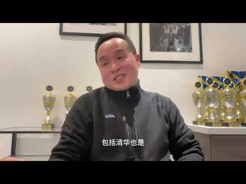 99%的人都不知道的超级干货和秘密!普通家庭冲美国Top20和加拿大名校热门专业的完整路线图:AP&IB,私校&公校;UTS,竞赛&体育,要不要All in和止损,到底怎么选?