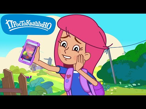 Первый поход 🐶🐱 Новое Простоквашино 🐶🐱 Классные Мультики