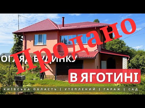 Your future home is in the city of Yagotyn