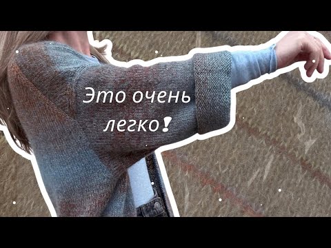 КАК Я ВЯЗАЛА КАРДИГАН❗️Экспресс МК 