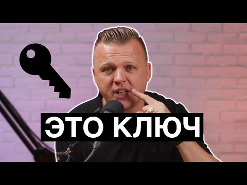 Ключ Разумения 002 | Язык который ненавидит враг