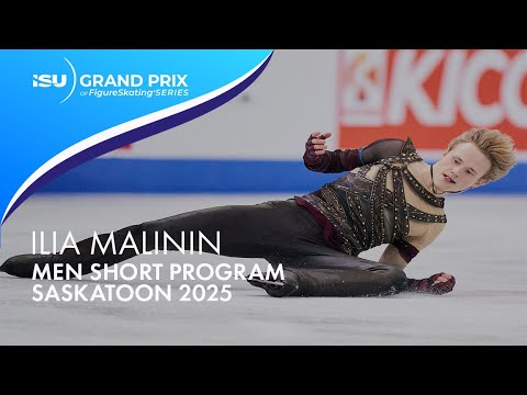 Ilia MALININ | Men Short Program | Skate Canada International | #gpfigure
