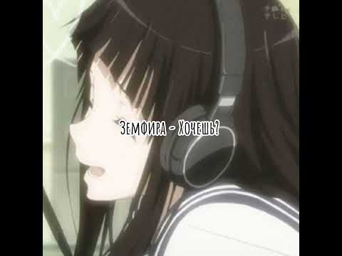 ✩Комфортные speed up песни✩