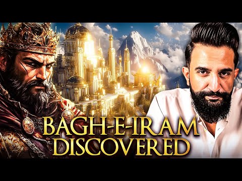 The Lost Paradise of Shadad | Finally Found by NASA! | Imtinan Ahmad 