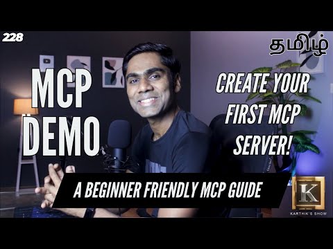 Build Your First MCP Tool | MCP Demo for Beginners | Tamil | Karthik's Show