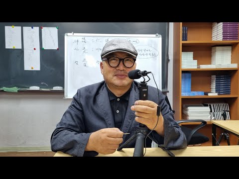 식신과 상관이 가진 의지의 차이는?