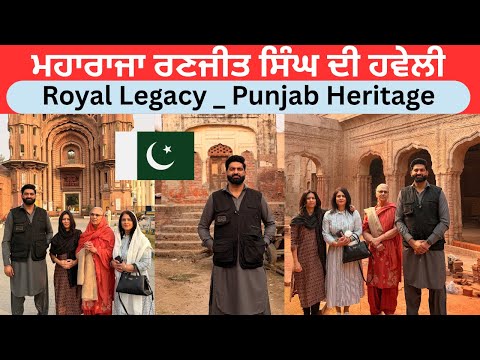 Restoring History: Maharaja Ranjit Singh Haveli | Gujranwala, Pakistan | Nasir Dhillon 