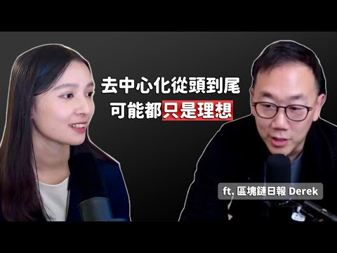 Traditional financial institutions' involvement in the cryptocurrency market will not make things...