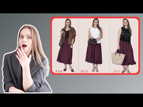 1 Skirt → 1 Week of Outfits | Maximize Your Wardrobe