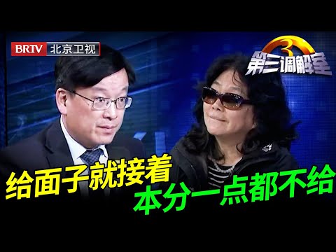 当年承诺拆迁给俩弟弟200万，如今只能给到一半，现场兄弟俩发飙震惊陈旭【第三调解室】