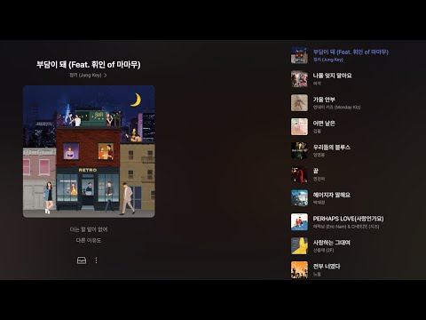 하루종일 듣기 좋은 노래ㅣ그시절 그노래ㅣ발라드 모음ㅣ일할때 듣기 좋은 발라드 추천ㅣ가사포함 플레이리스트ㅣ퇴근길ㅣ카페 감성ㅣ힐링 음악ㅣ한국 발라드 명곡ㅣ추억 소환ㅣ이별 감성