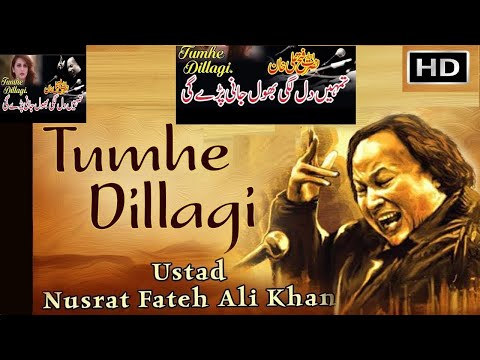 Tumhein Dillagi Bhool Jani Paray Gi| Ustad Nusrat Fateh Ali Khan| Best Ever|