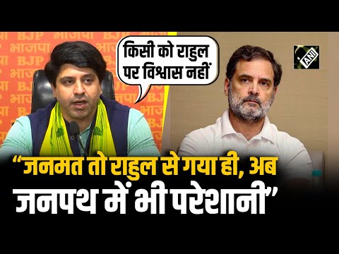 BJP PC: “गुस्सा निकालने के लिए विदेश…”, Congress और Rahul Gandhi पर जमकर बरसे Shehzad Poonawalla