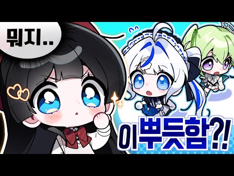 갱생한 마크아줌마