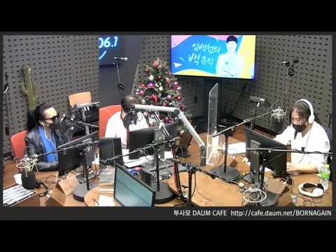 [임백천의 백 뮤직] with 부활 김태원 박완규 (2020.12.29)
