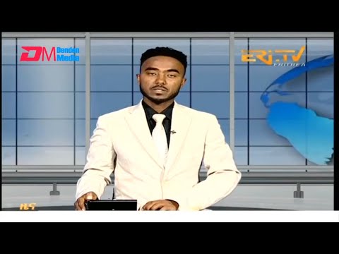Evening News in Tigrinya for September 26, 2025 - ERi-TV, Eritrea