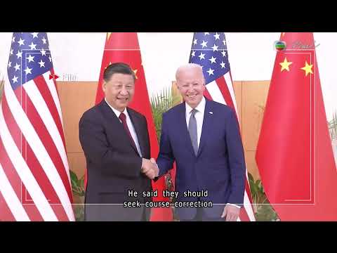 TVB News at 7:30｜1 Jan 2023｜HONG KONG English Latest NEWS