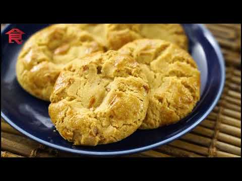 核桃酥  [飲食男女 Cannes食譜 backup]