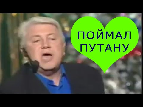Над этим Номером Владимира Винокура Угарали все Зрители - "Сексшоп" Лучше Камеди Клаб