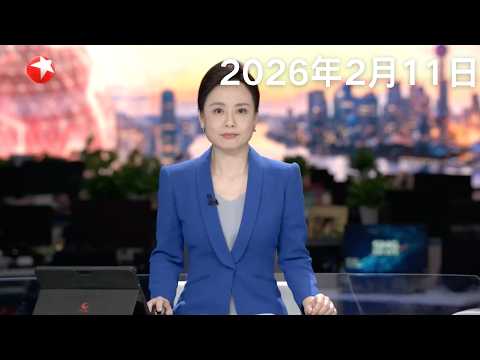 创33个月新高！在岸、离岸人民币对美元汇率双双升破6.91｜日本将举行首相指名选举 伊朗最高领袖顾问到访阿曼 将讨论地区最新局势#东方新闻 #news