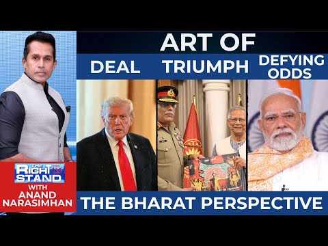 Yunus' Gift To Pakistan General Stirs Row | The Bharat Perspective | The Right Stand | News18