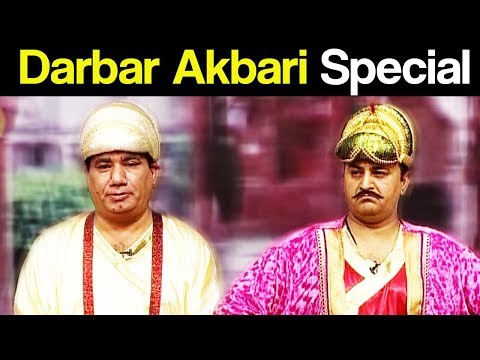 Khabardar Aftab Iqbal 9 December 2018 | Darbar Akbari Special | Express News