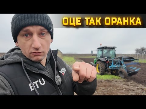 🇺🇦Борозна в коліно після цього плуга! Глибока осіння оранка кукургузиння