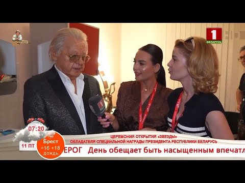 Юрий Антонов. Эксклюзивный комментарий о награде. 2025