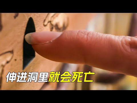 這是一台能測試死亡的機器，竟離奇地帶走5個人的生命，科幻，奇幻，短片，解說，獵奇，超能力