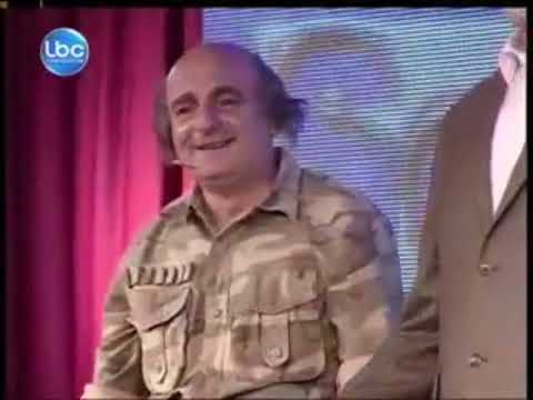 مشهد وليد بك جنبلاط والحاج محمد رعد من مسرحية سين سين مع الفنانين ريمون صليبا و شادي مارون