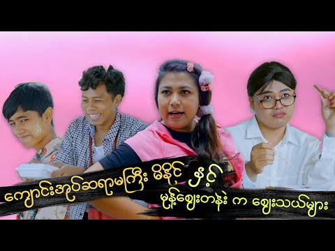 Romantic handmade clips