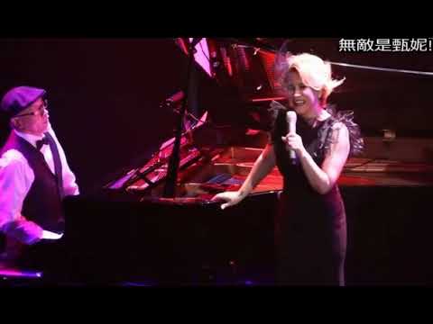 甄妮 Jenny Tseng - 黑色幽默 Live 2014 (非甄妮演唱会) (周杰倫 Cover)