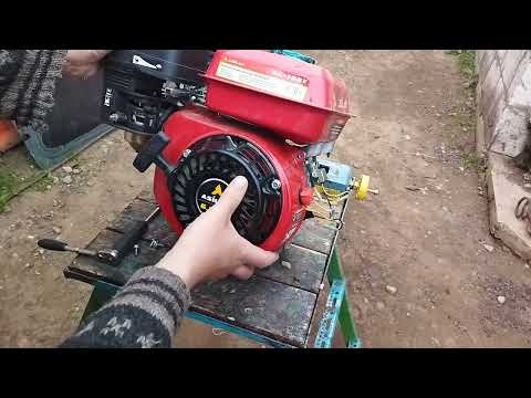 How to adjust the ignition of a walk-behind tractor.