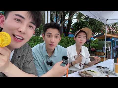 王子奇 王玉雯 《你给我的喜欢》探班直播 Wang Ziqi Wang Yuwen Livestream 20220628