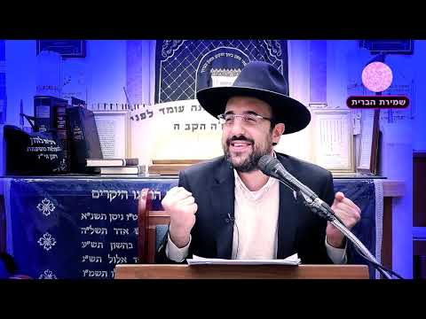 מיקס ב' 💥 30 סרטונים 💥 הרב מאיר אליהו