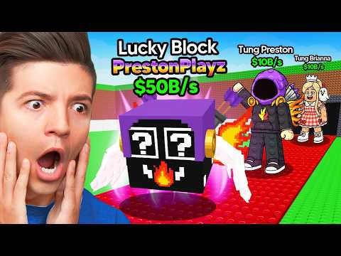 I Made my OWN LUCKY BLOCK in Steal a Brainrot