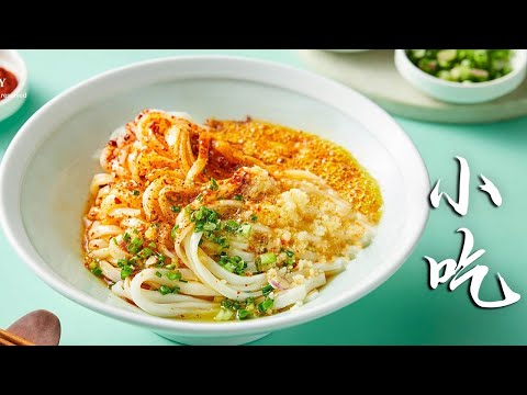 In an unremarkable small street in Chaozhou, there is a paradise of Chaoshan snacks hidden!